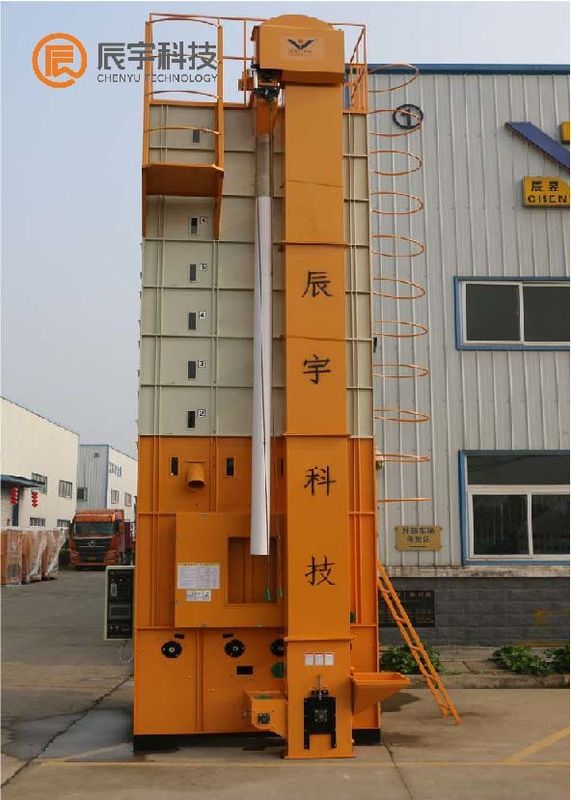 10000 KG Paddy Dryer Machine 0.5-1.2%/H Continuous Grain Dryer With Screw Conveyor