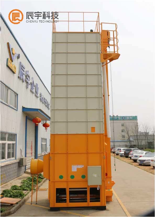 Circulating Mini Grain Drying Machine 7.87KW Wheat Dryer Machine Lateral Flow Feed Type