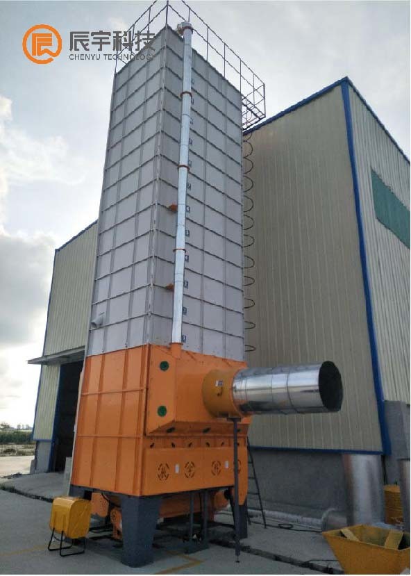 21T/Batch Grain Drying Machine Cross Type 12% Moisture On Line Moisture Control