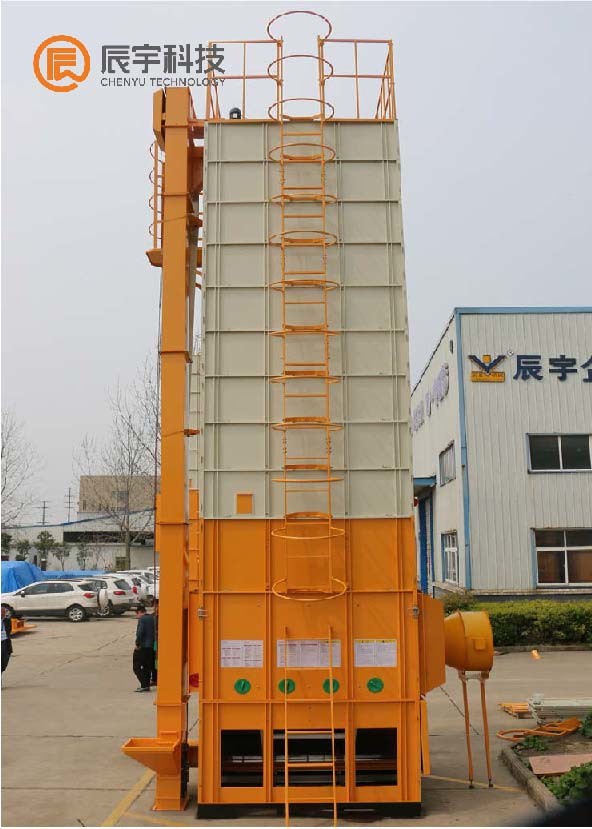 12 Tons per Batch Cross Flow Type Paddy Dryer machine with Auger